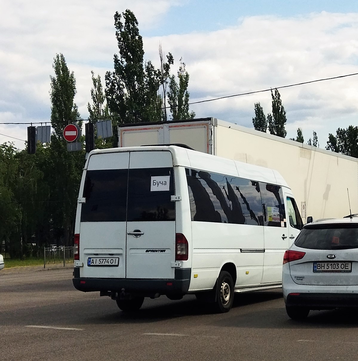 Киевская область, Mercedes-Benz Sprinter W903 312D № AI 5774 OI