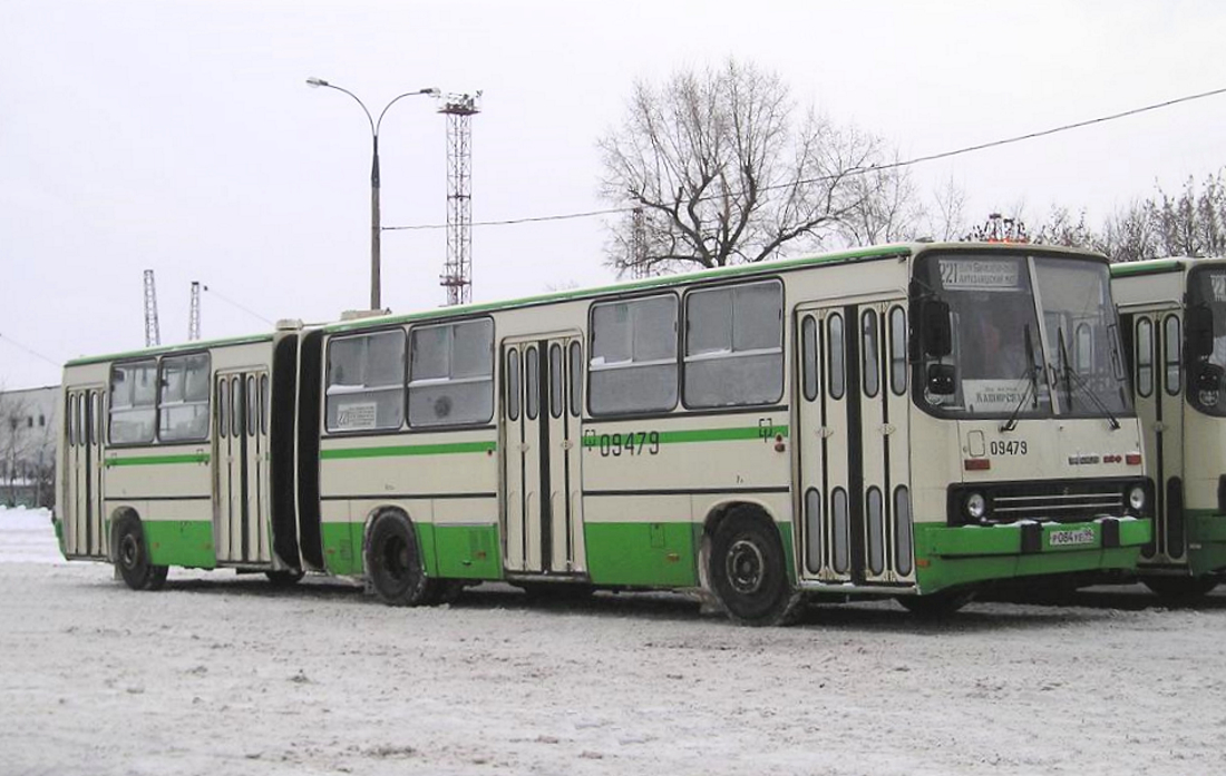 Москва, Ikarus 280.33M № 09479