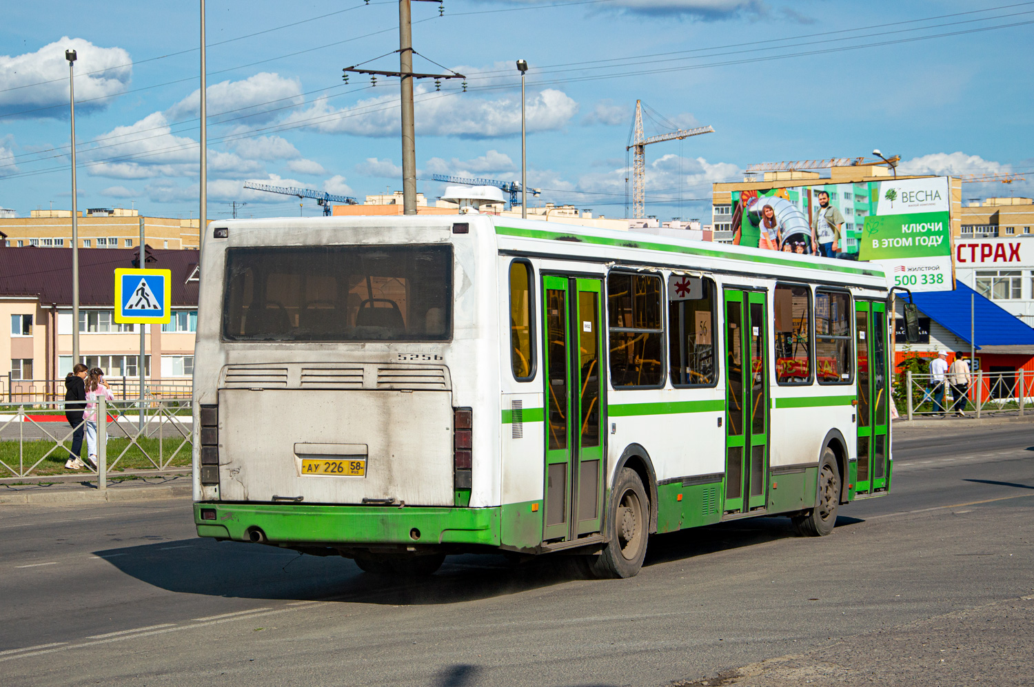 Пензенская область, ЛиАЗ-5256.53 № АУ 226 58