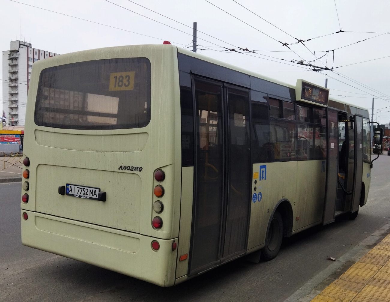 Киев, Ataman A092H6 № AI 7752 MA