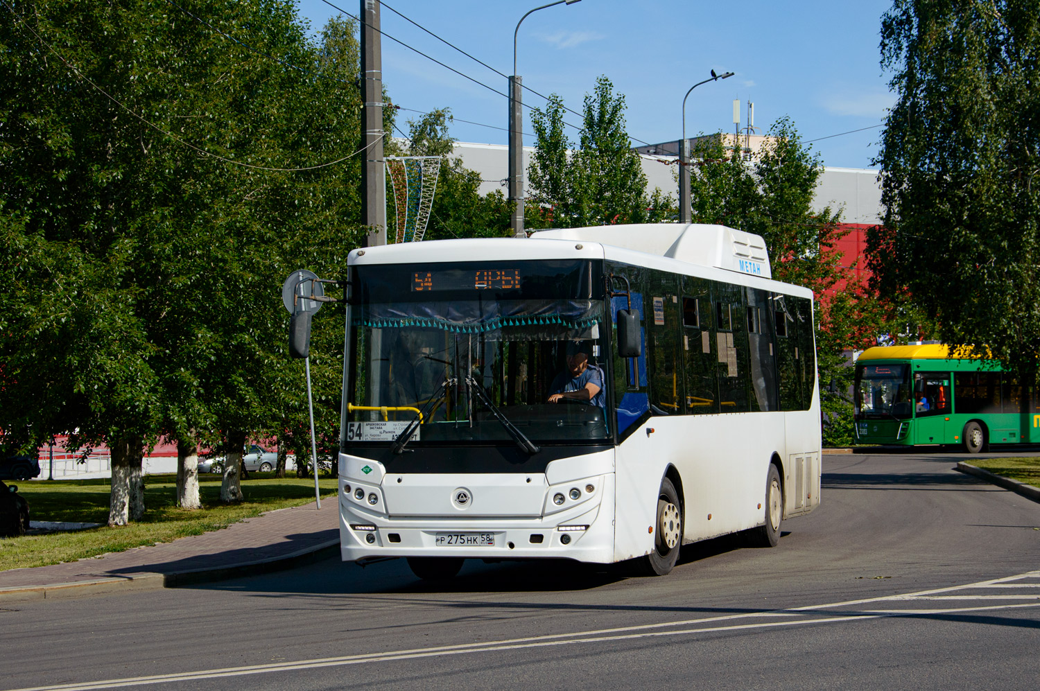 Penza region, KAvZ-4270-70 Nr. Р 275 НК 58