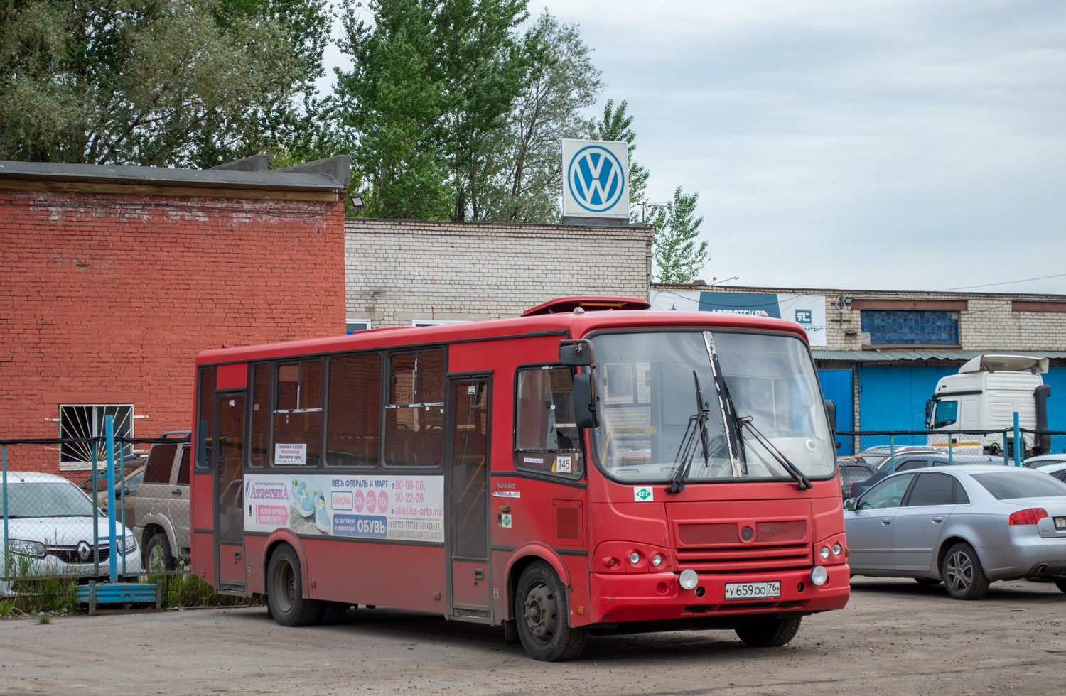 Yaroslavl region, PAZ-320412-14 № 145