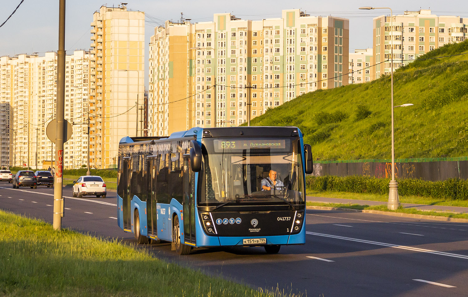 Москва, НефАЗ-5299-40-52 № 041737