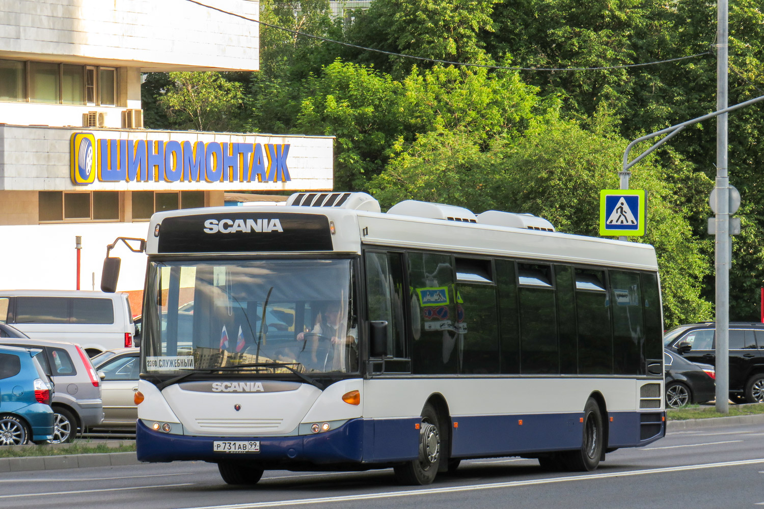 Москва, Scania OmniLink II (Скания-Питер) № Р 731 АВ 99