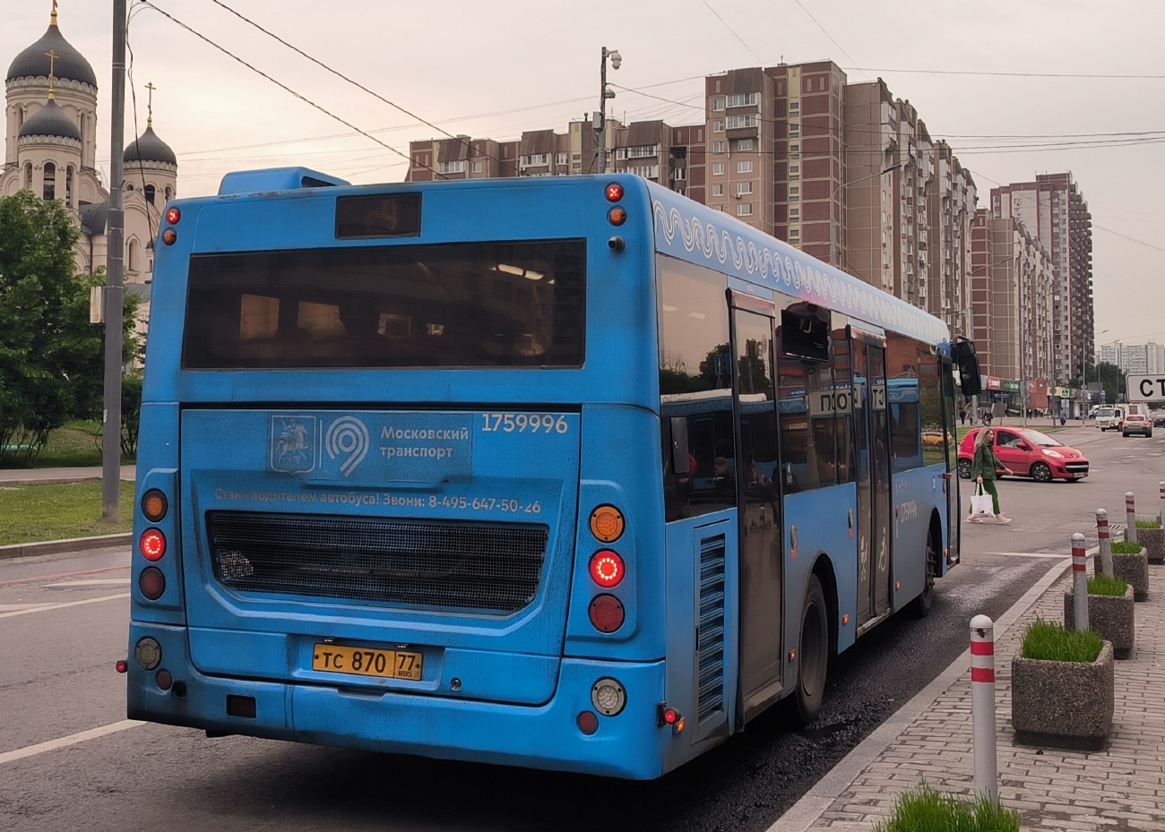 Moskwa, LiAZ-4292.60 (1-2-1) Nr 1759996