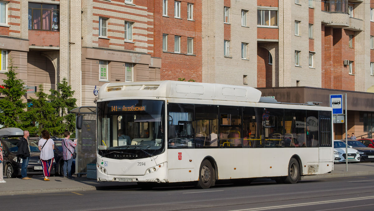 Санкт-Пецярбург, Volgabus-5270.G2 (CNG) № 7594