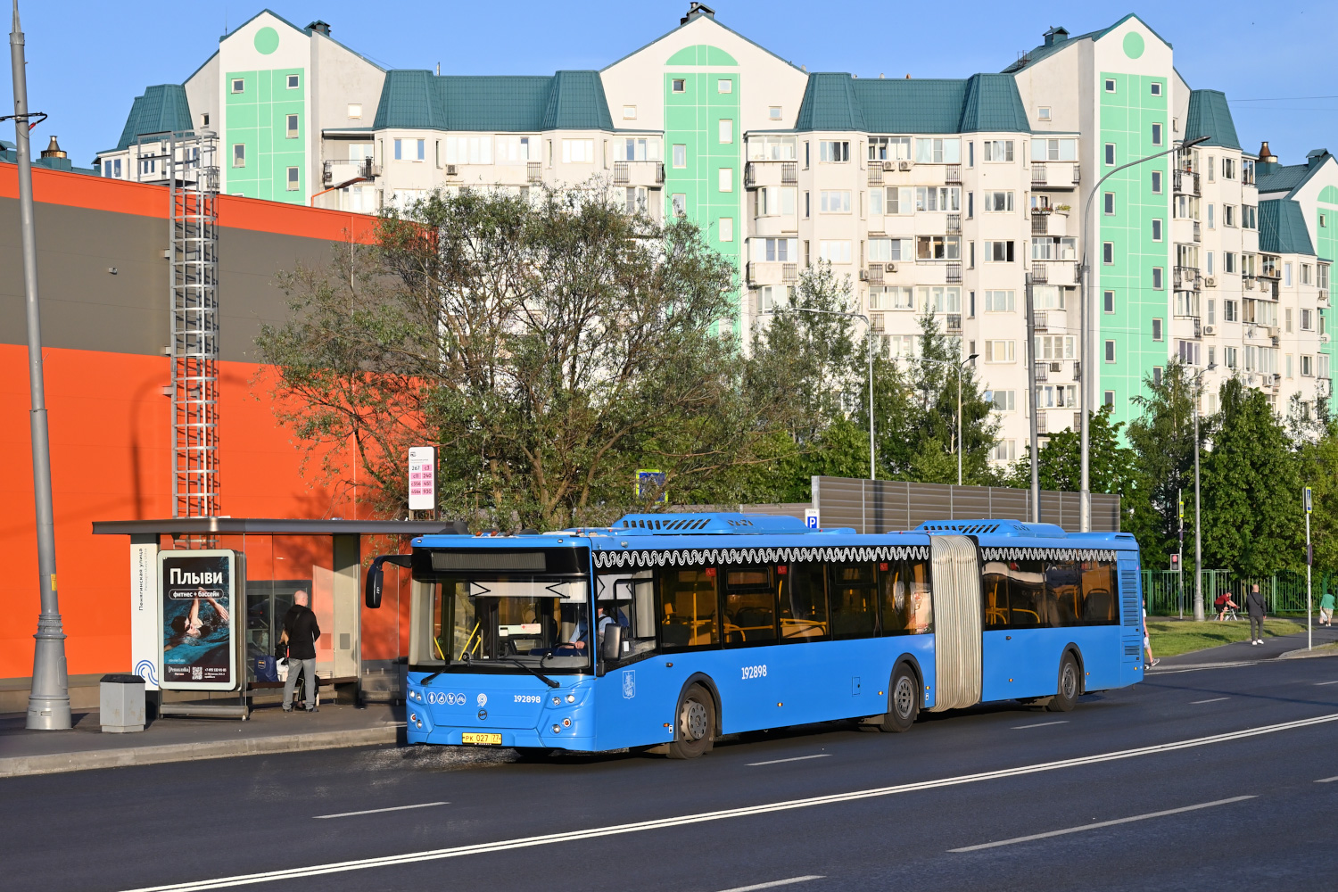 Москва, ЛиАЗ-6213.65 № 192898