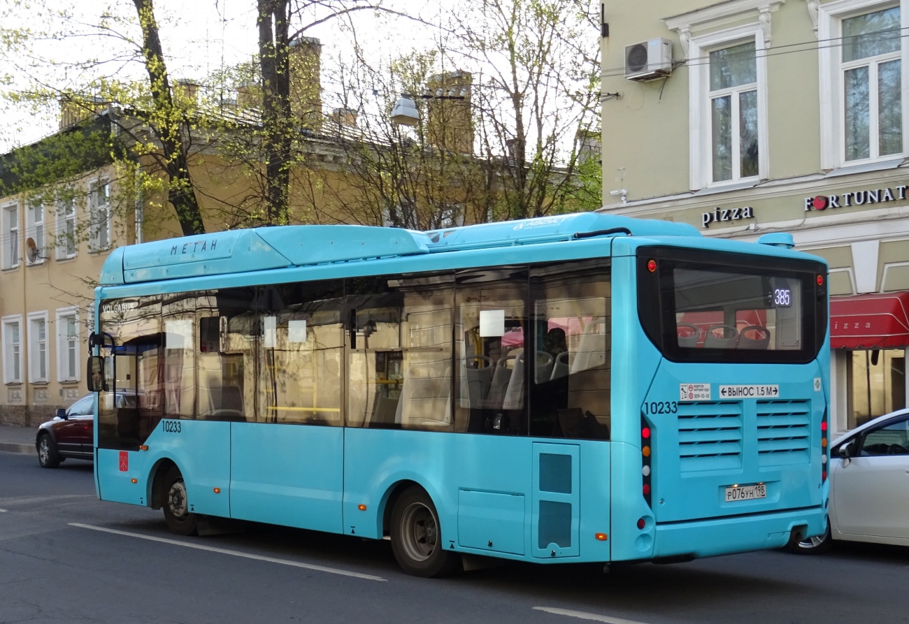 Санкт-Петербург, Volgabus-4298.G4 (CNG) № 10233