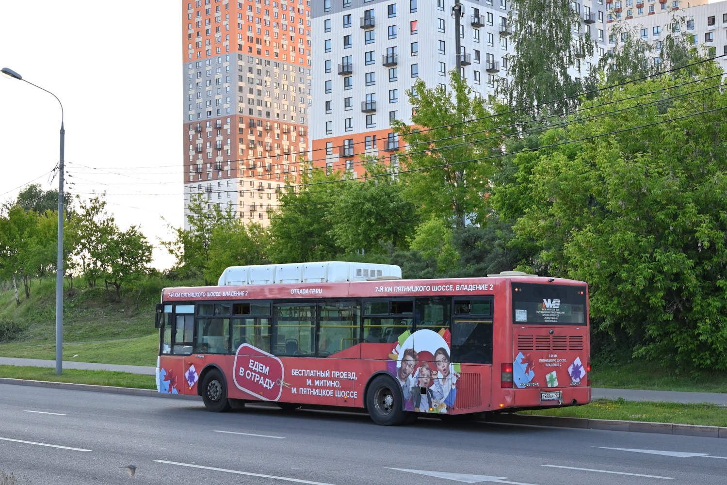 Москва, Yutong ZK6118HGA № В 988 АР 799