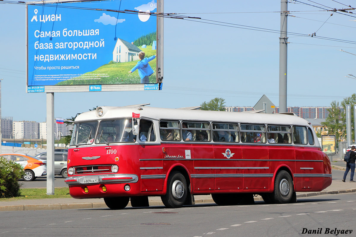 Sankt Petersburg, Ikarus  55.14 Lux Nr. 1700; Sankt Petersburg — IV International Transport Festival "SPbTransportFest-2023"