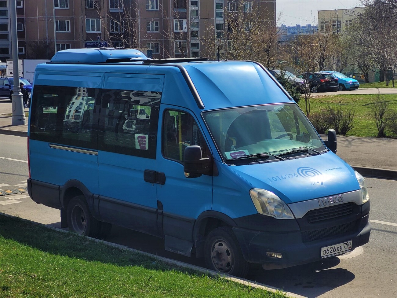 Московская область, Нижегородец-2227UU (IVECO Daily) № О 626 ХВ 790
