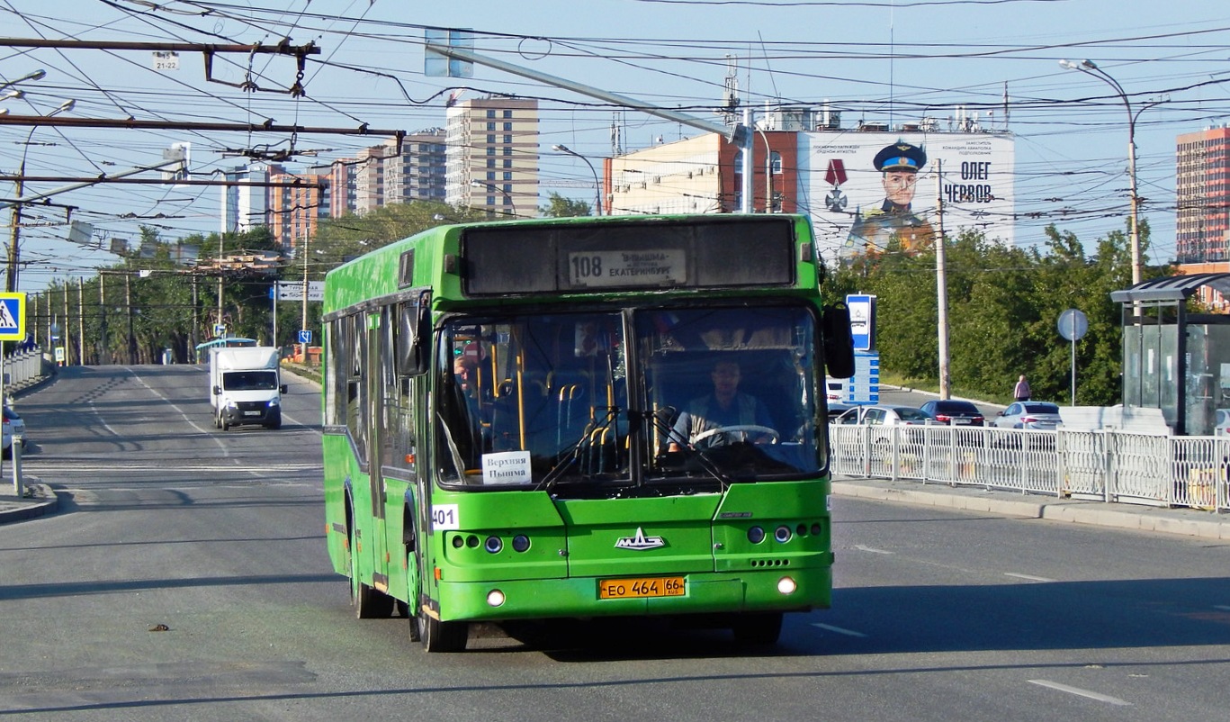 Свердловская область, МАЗ-103.С62 № 401