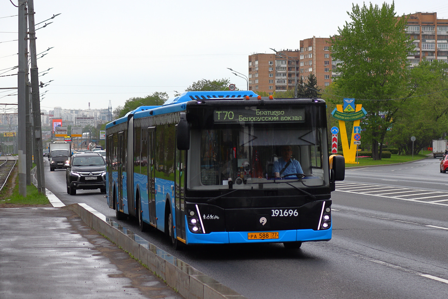 Moszkva, LiAZ-6213.65 sz.: 191696