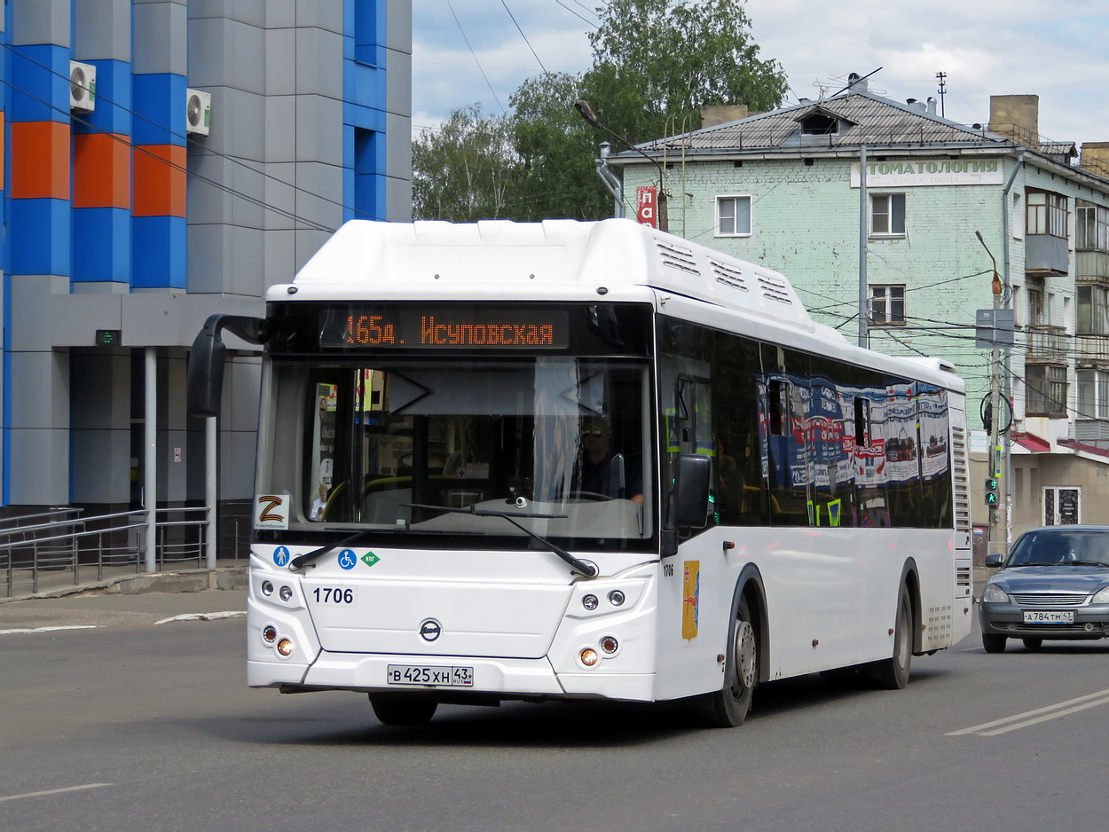 Кировская область, ЛиАЗ-5292.67 (CNG) № х706