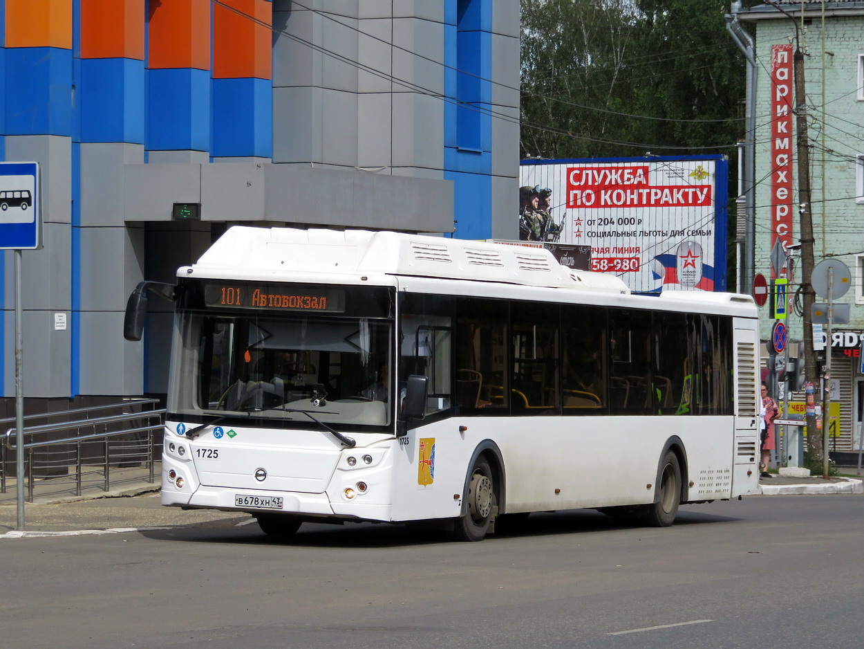 Kirov region, LiAZ-5292.67 (CNG) Nr. х725