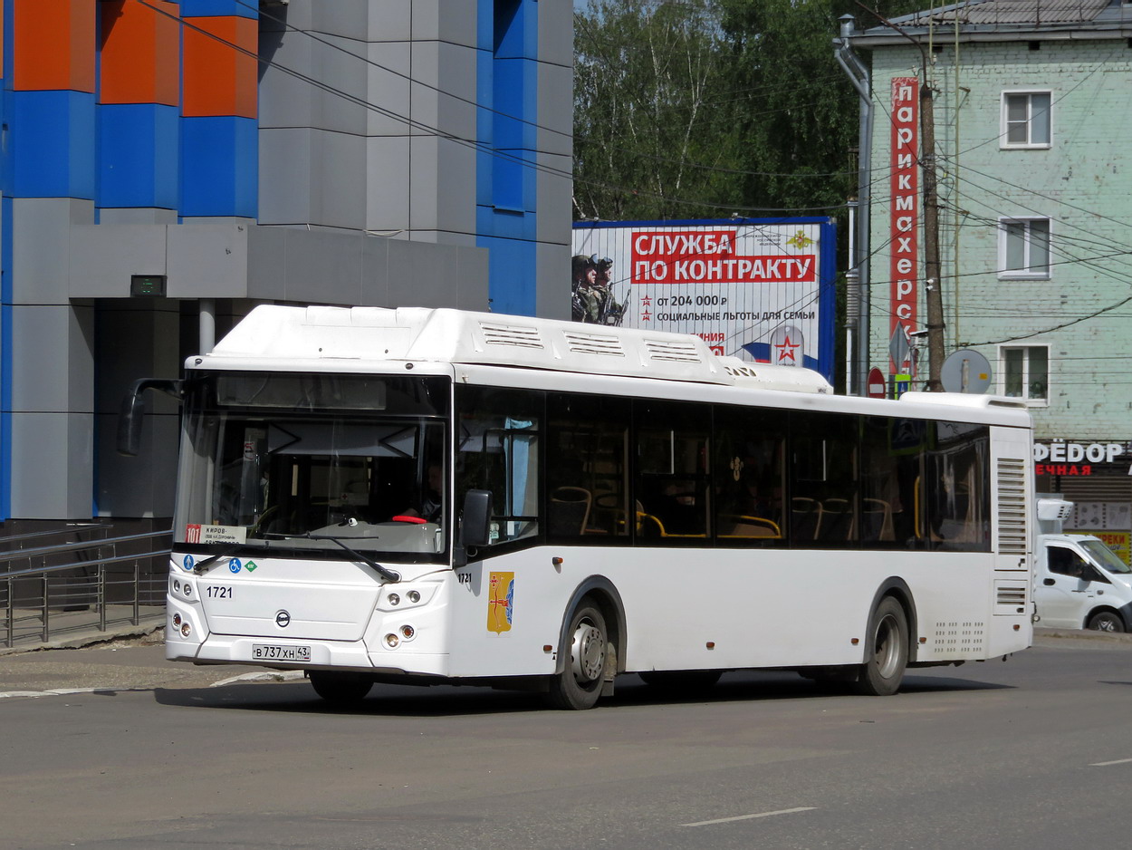 Kirov region, LiAZ-5292.67 (CNG) Nr. х721