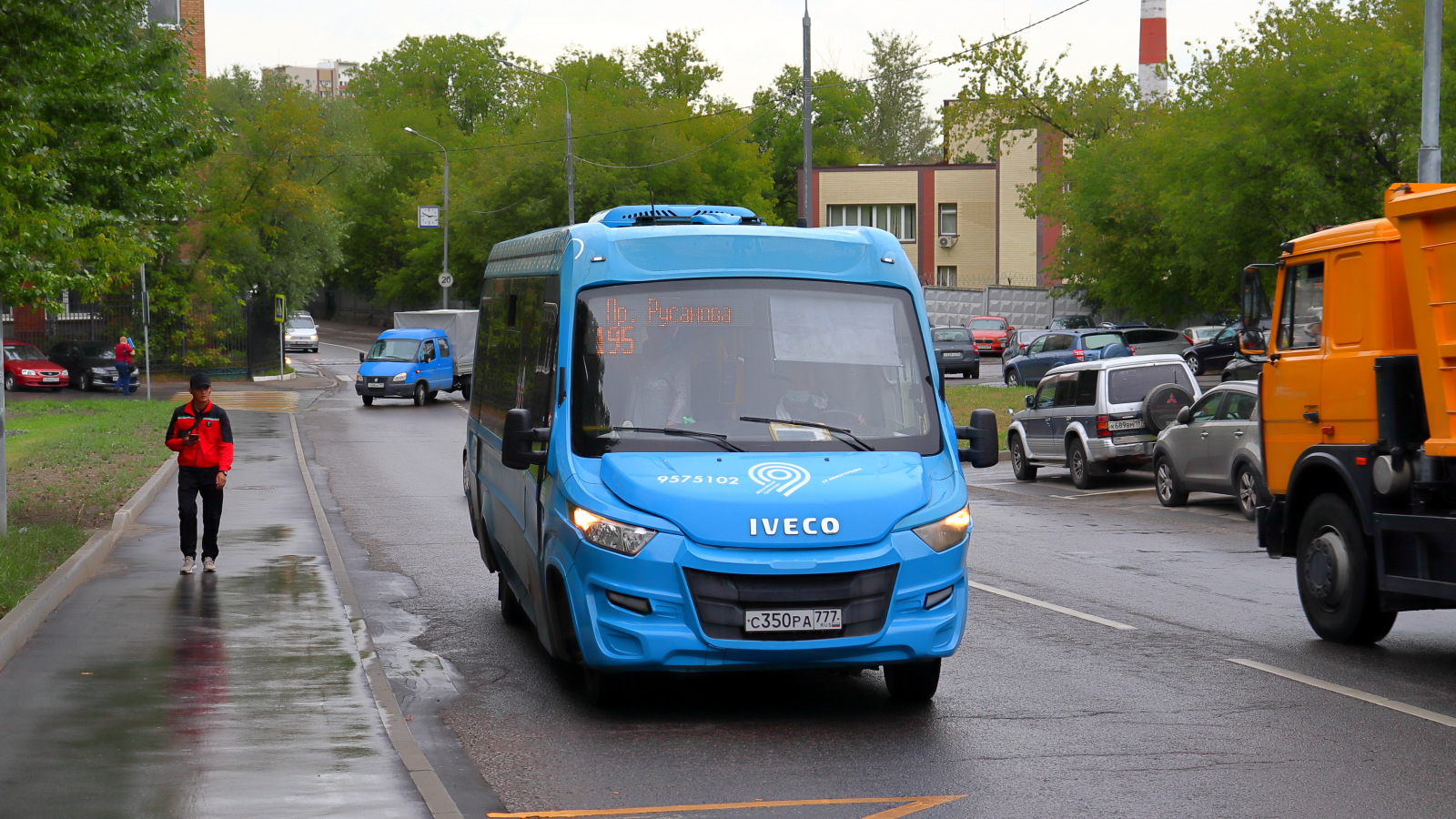 Москва, Нижегородец-VSN700 (IVECO) № 9575102