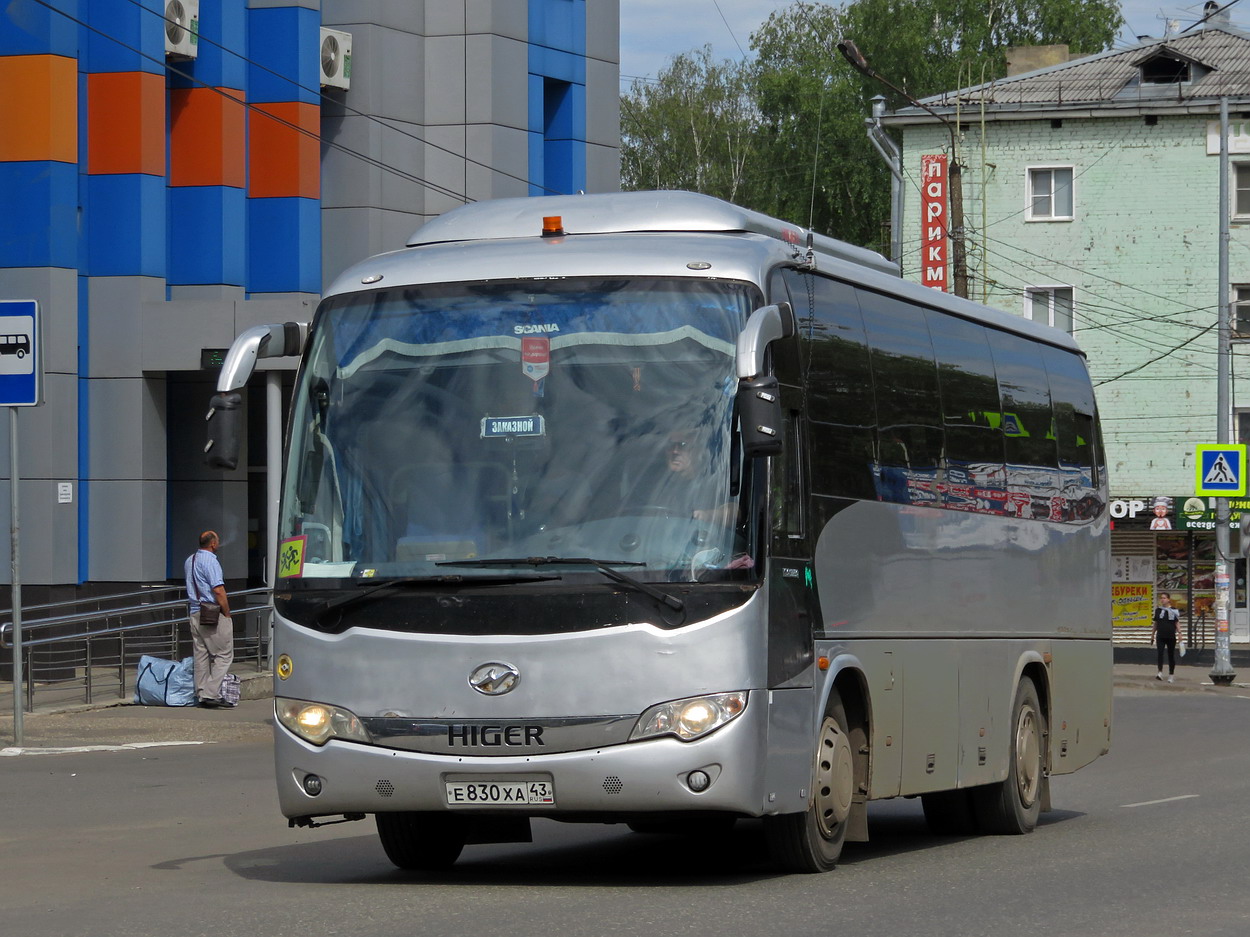 Кировская область, Higer KLQ6885Q № Е 830 ХА 43