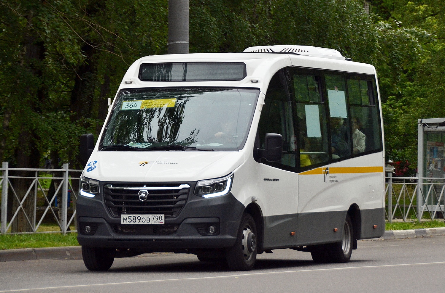 Московская область, ГАЗ-A68R52 City № М 589 ОВ 790