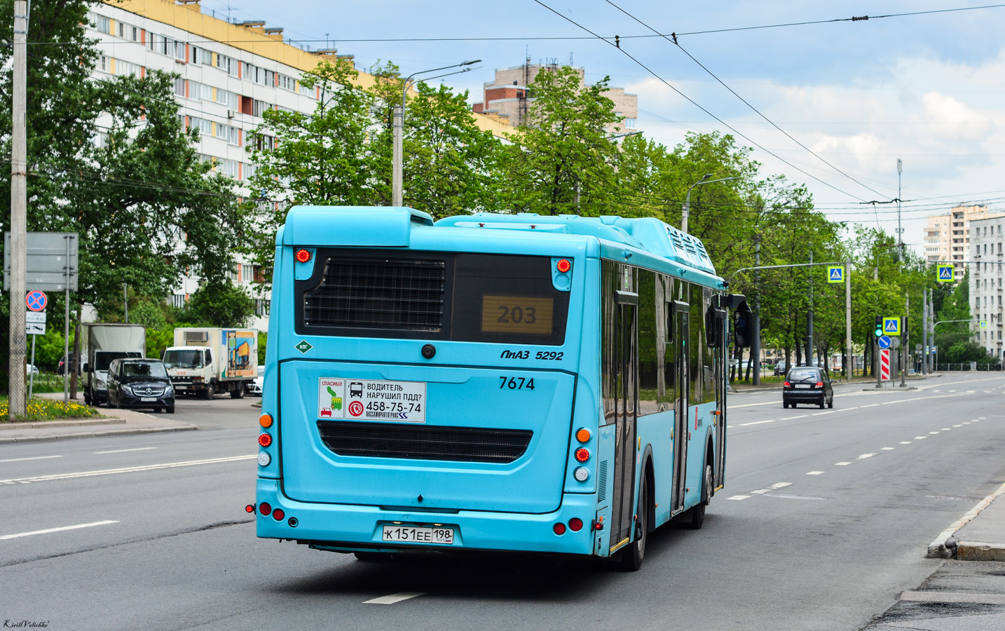 Санкт-Петербург, ЛиАЗ-5292.67 (CNG) № 7674