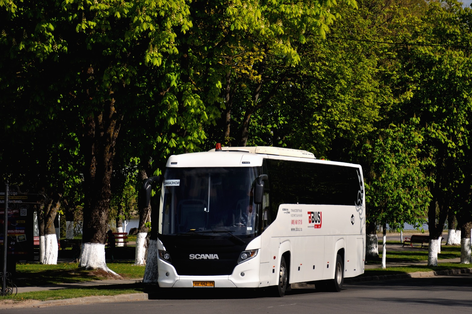 Москва, Scania Touring HD 12.0 № НХ 442 77