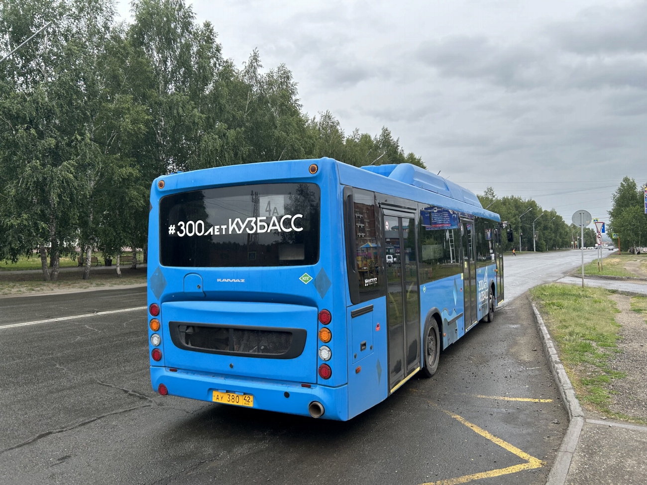 Kemerovo region - Kuzbass, NefAZ-5299-30-56 Nr. 200