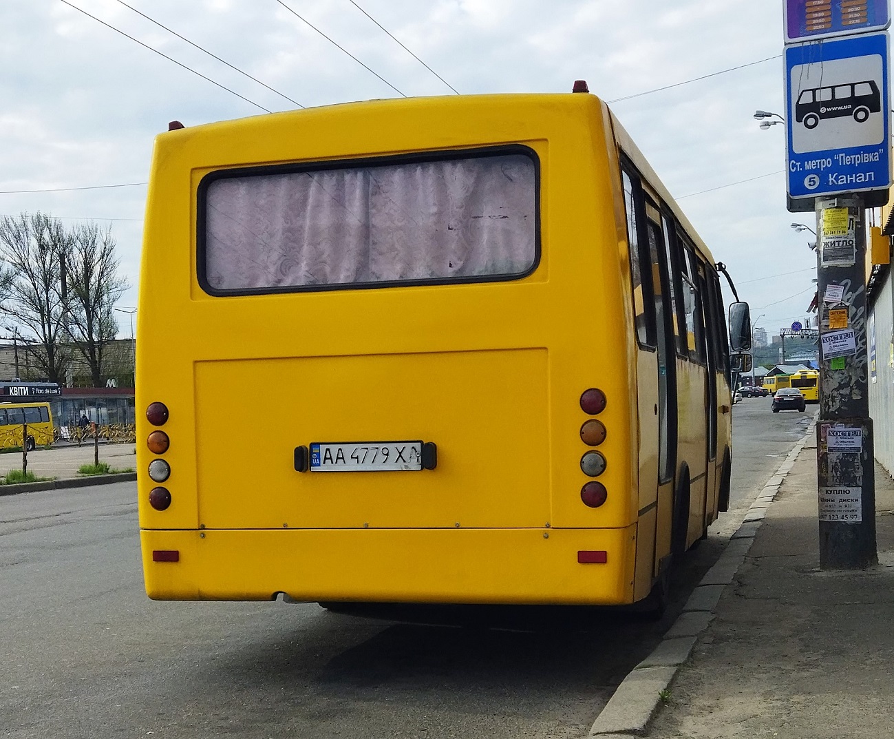 Киев, Богдан А09202 № AA 4779 XA