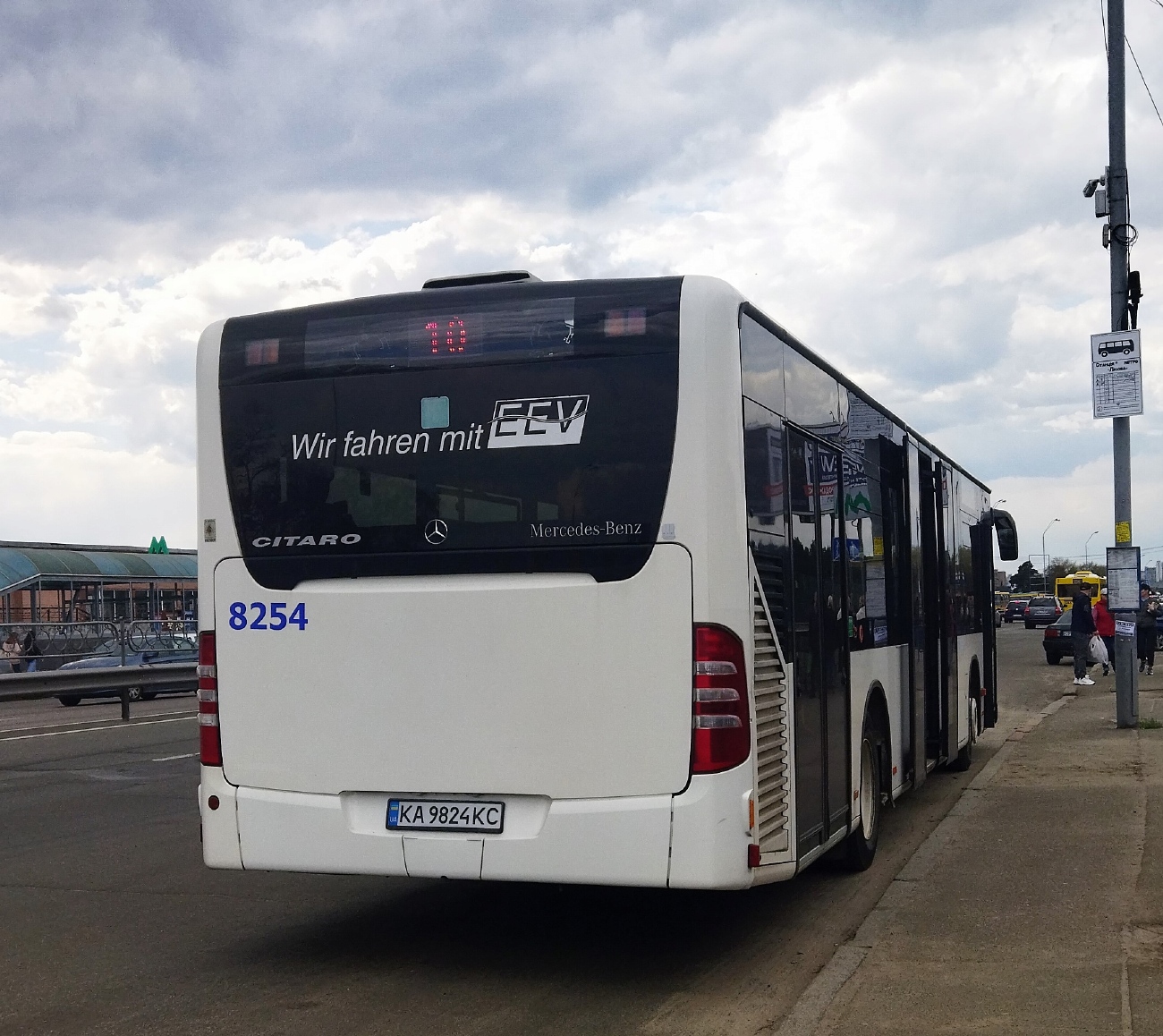 Kijeva, Mercedes-Benz O530 Citaro facelift № 8254