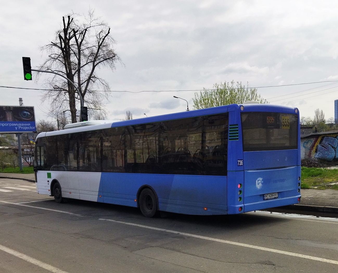 Киев, VDL Berkhof Ambassador 200 № 736