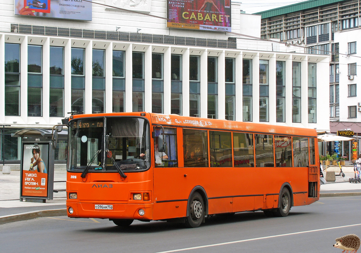 Нижегородская область, ЛиАЗ-5293.60 № 31016