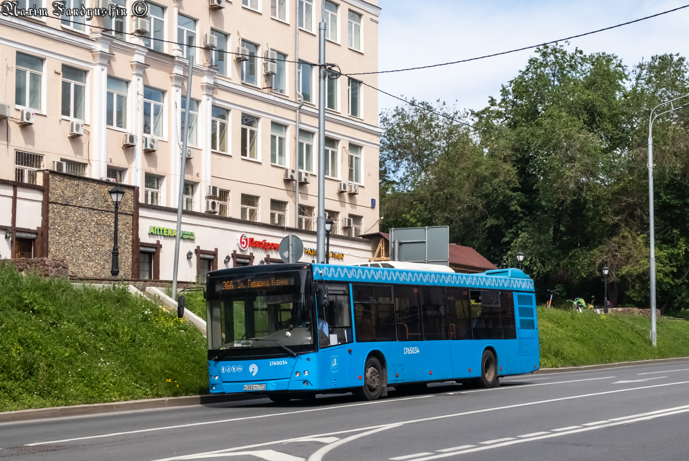 Москва, МАЗ-203.069 № 1765034