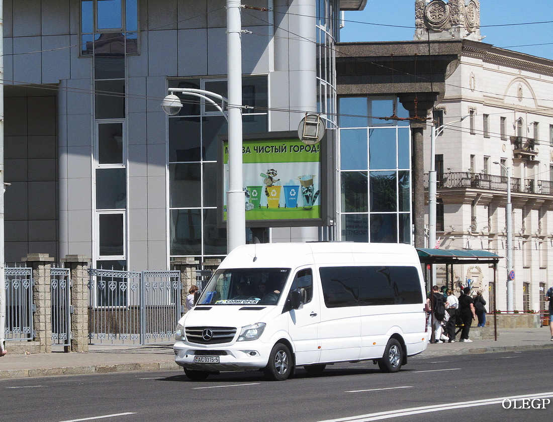 Минская область, Alterra-35152 (MB Sprinter) № АС 9315-5 Минская область, Alterra-35152 (MB Sprinter) № АС 9315-5