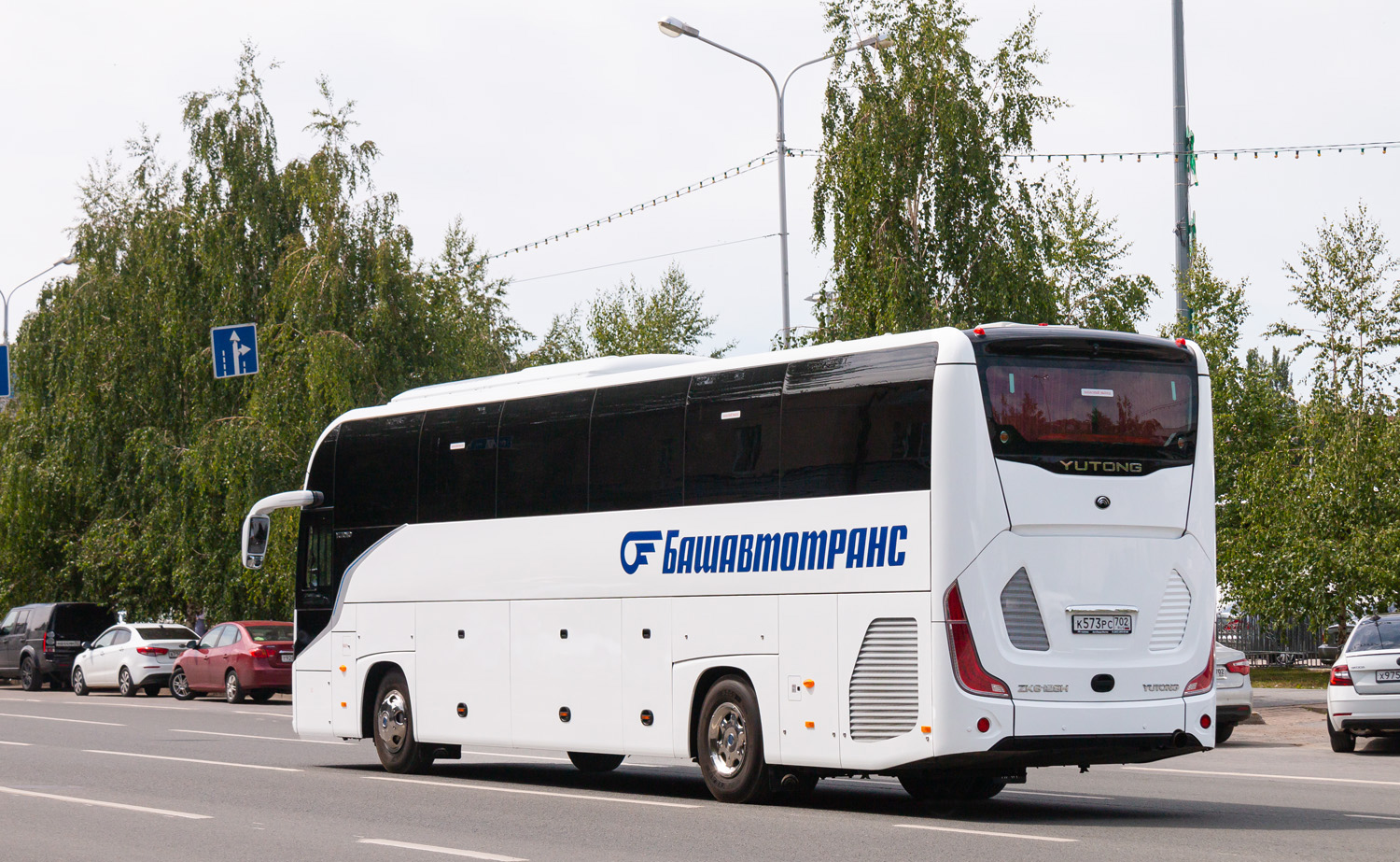 Башкортостан, Yutong C12PRO (ZK6128H) № 0615; Башкортостан — Презентации новых автобусов ГУП "Башавтотранс"