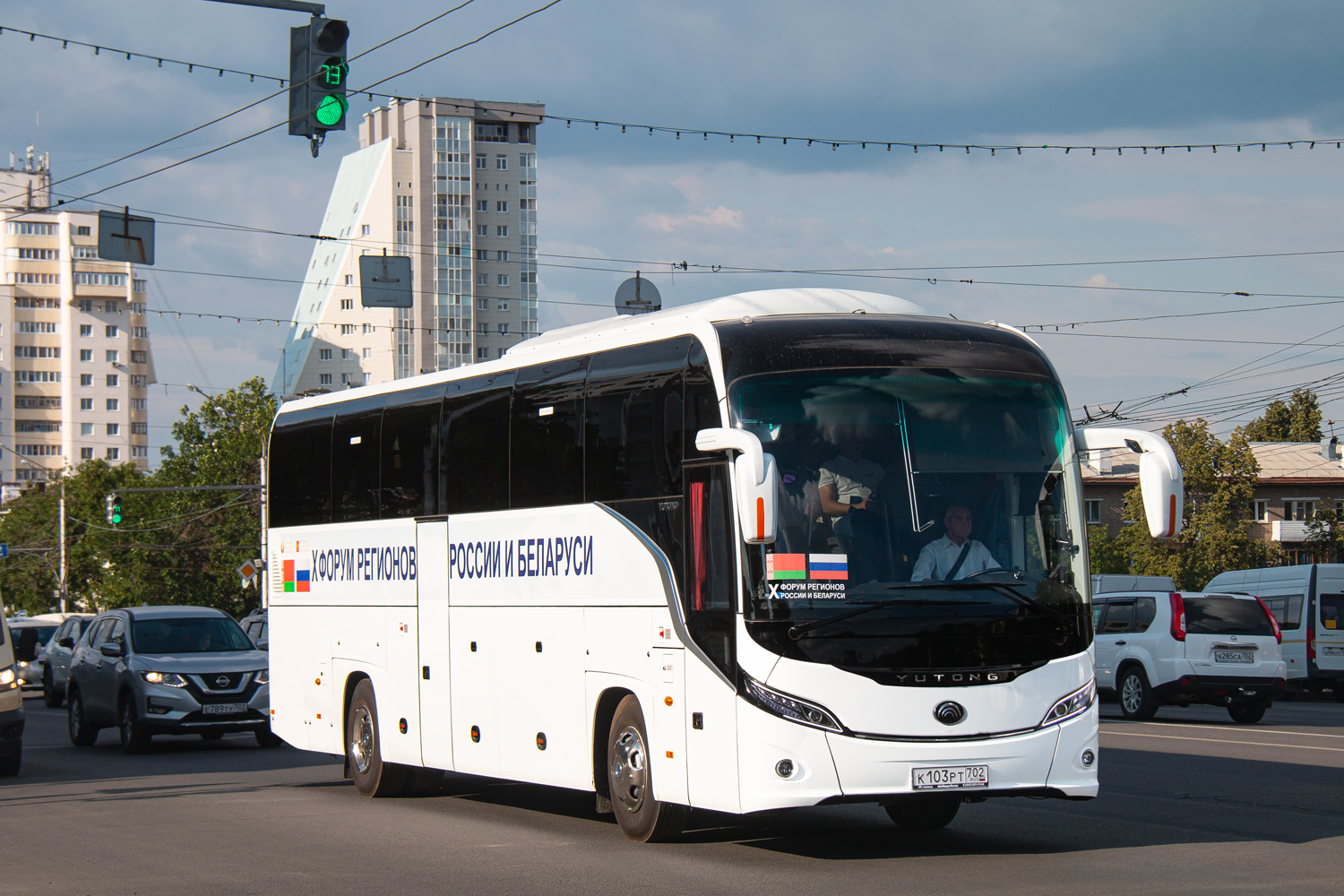 Башкортостан, Yutong C12PRO (ZK6128H) № 0612