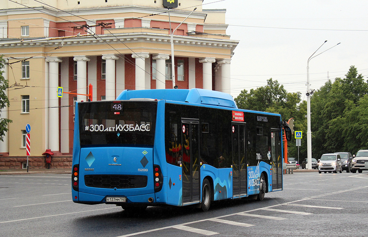 Kemerovo region - Kuzbass, NefAZ-5299-30-57 # 700