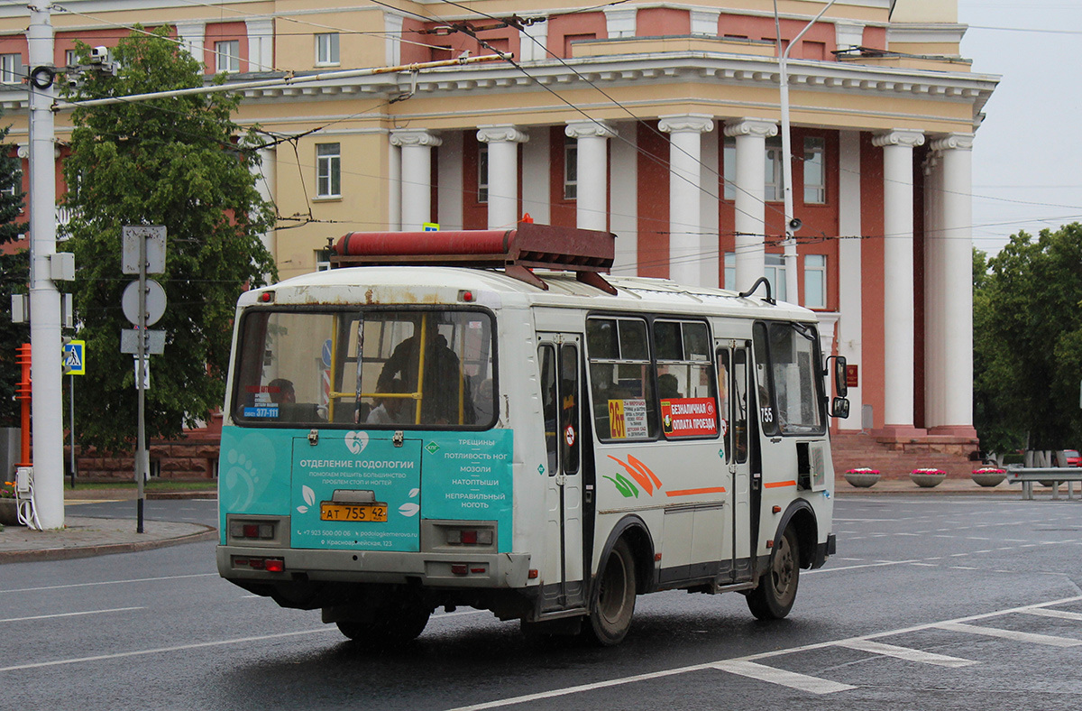 Кемеровская область - Кузбасс, ПАЗ-32054 № 755