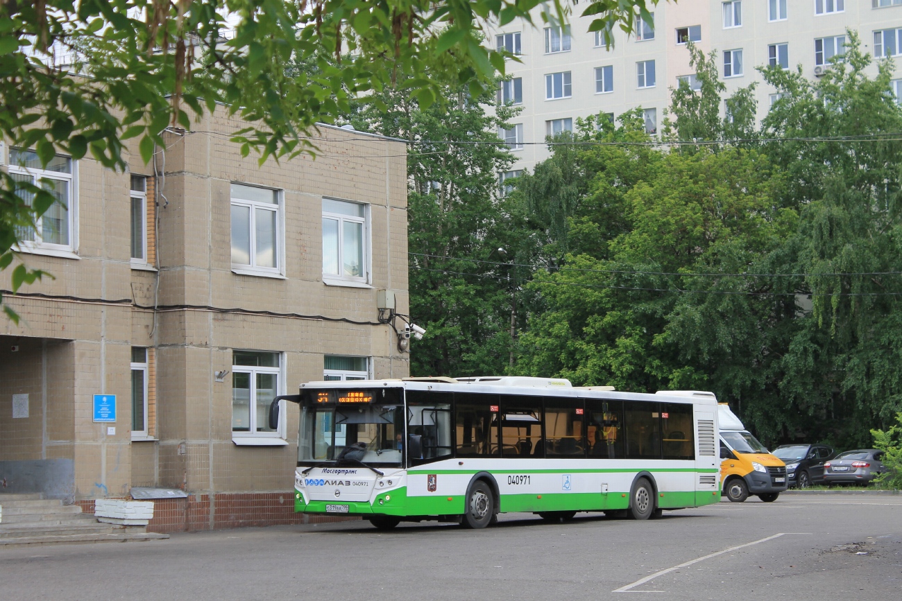 Москва, ЛиАЗ-5292.22 (2-2-2) № 040971