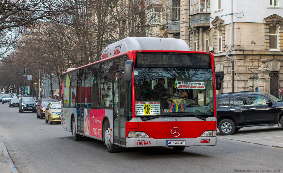 Dnepropetrovsk region, Mercedes-Benz O530 Citaro CNG Nr. AE 6449 OE