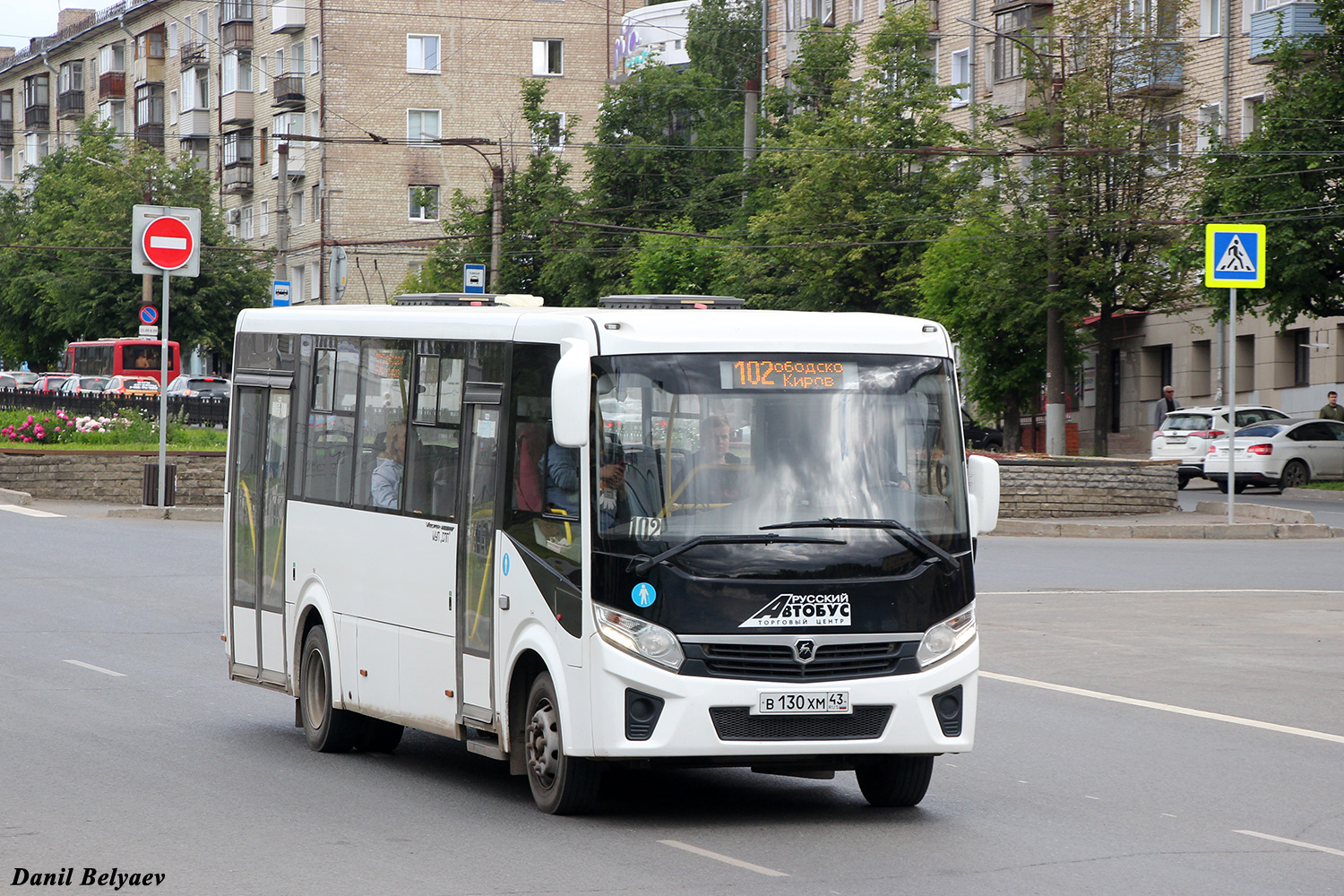 Kirov region, PAZ-320425-04 "Vector Next" Nr. В 130 ХМ 43