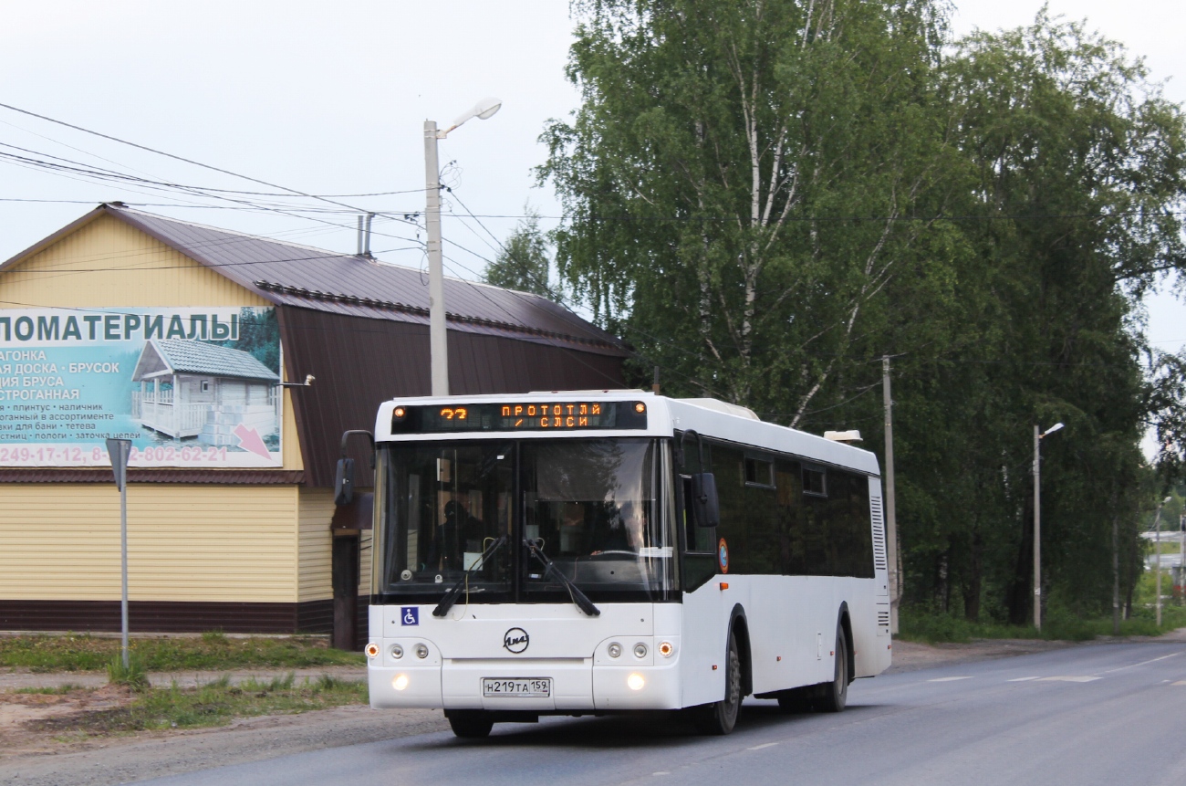 Пермский край, ЛиАЗ-5292.21 № Н 219 ТА 159