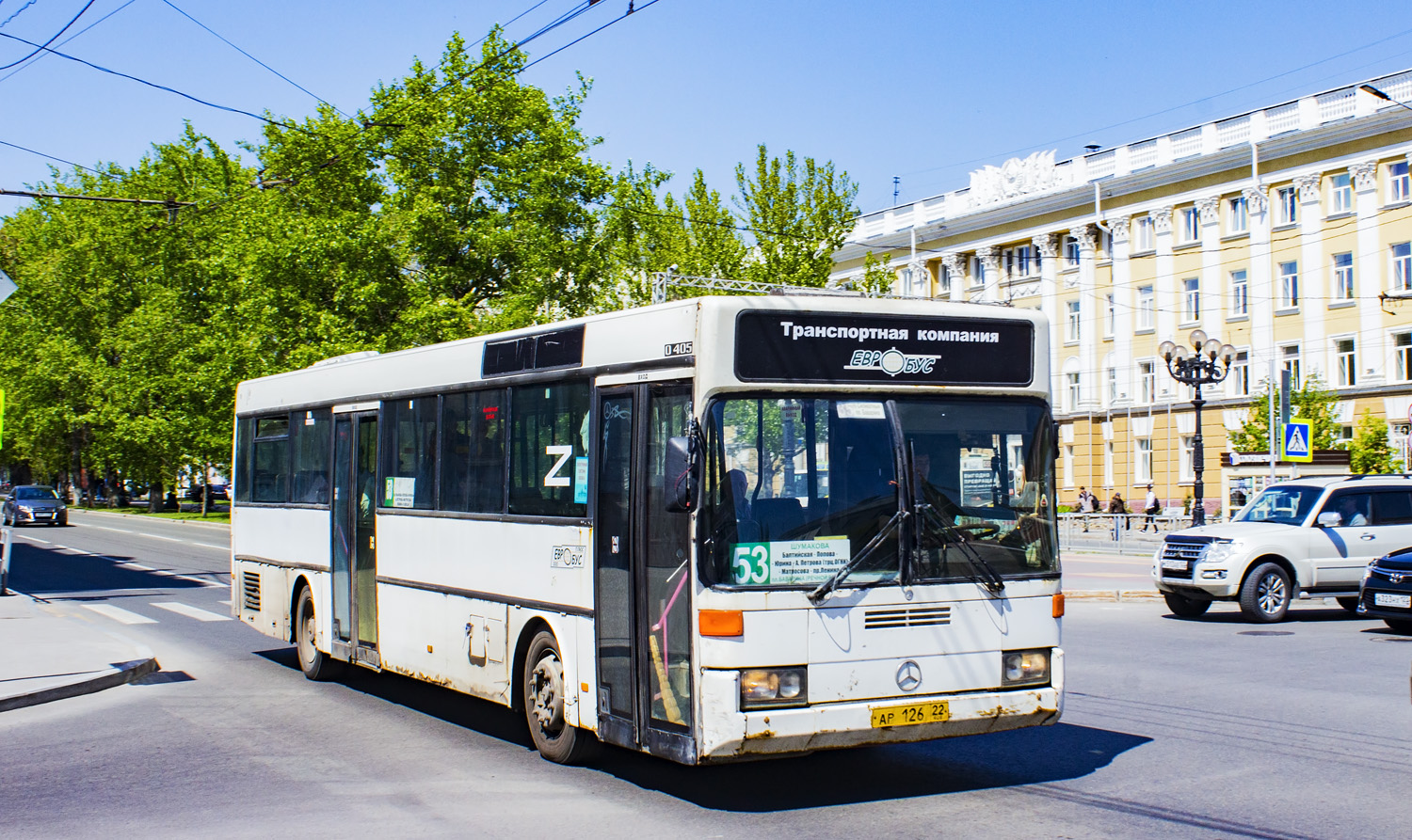 Алтайский край, Mercedes-Benz O405 № АР 126 22