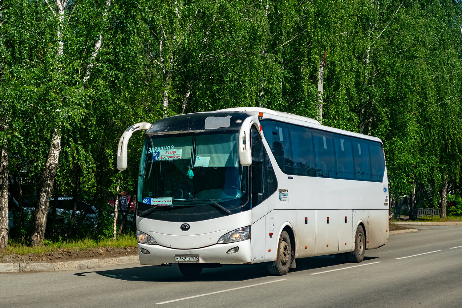 Свердловская область, Yutong ZK6129H № К 762 ЕЕ 196