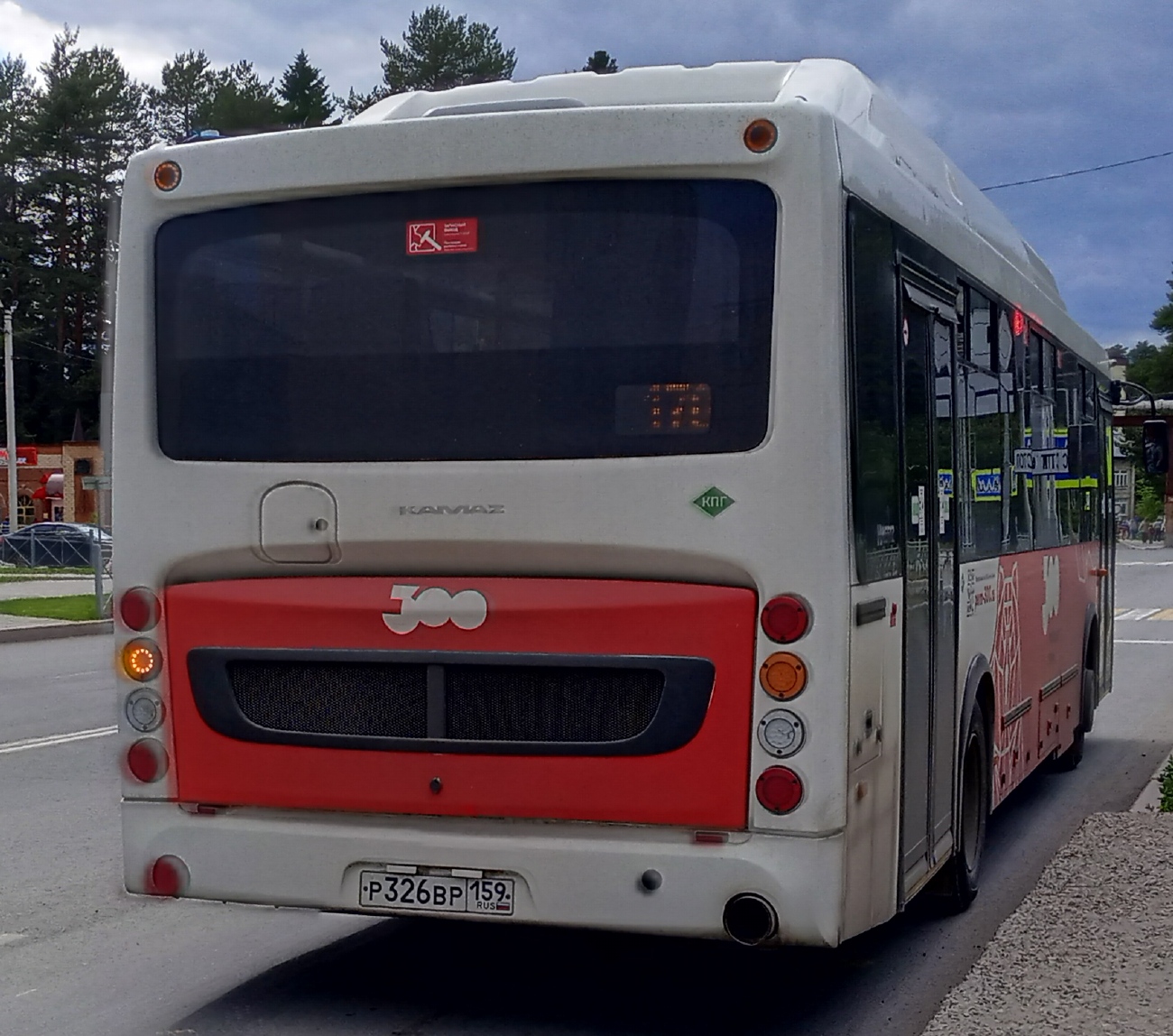 Пермский край, НефАЗ-5299-11-56 № Р 326 ВР 159