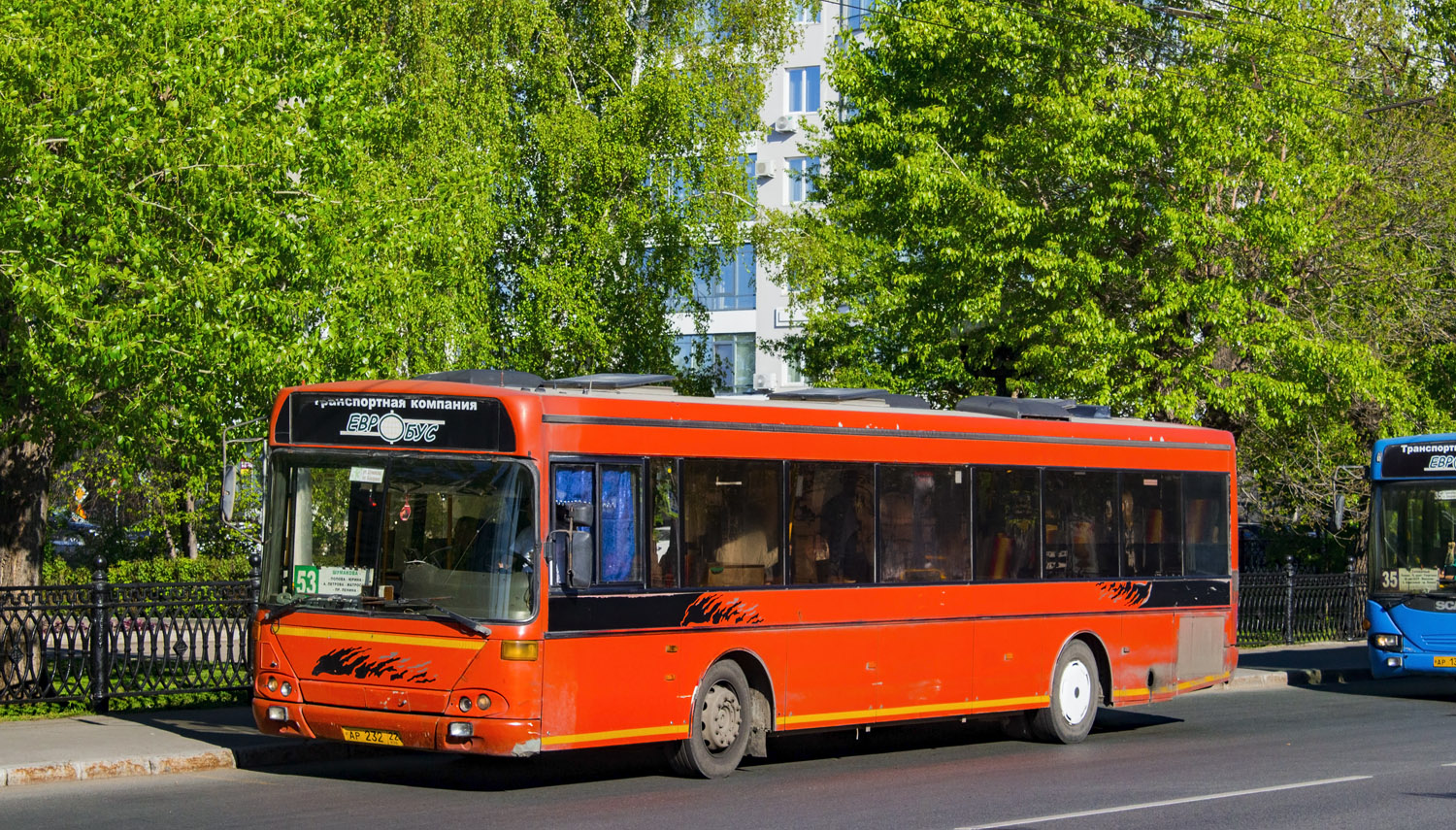 Алтайский край, Vest V10LE № АР 232 22