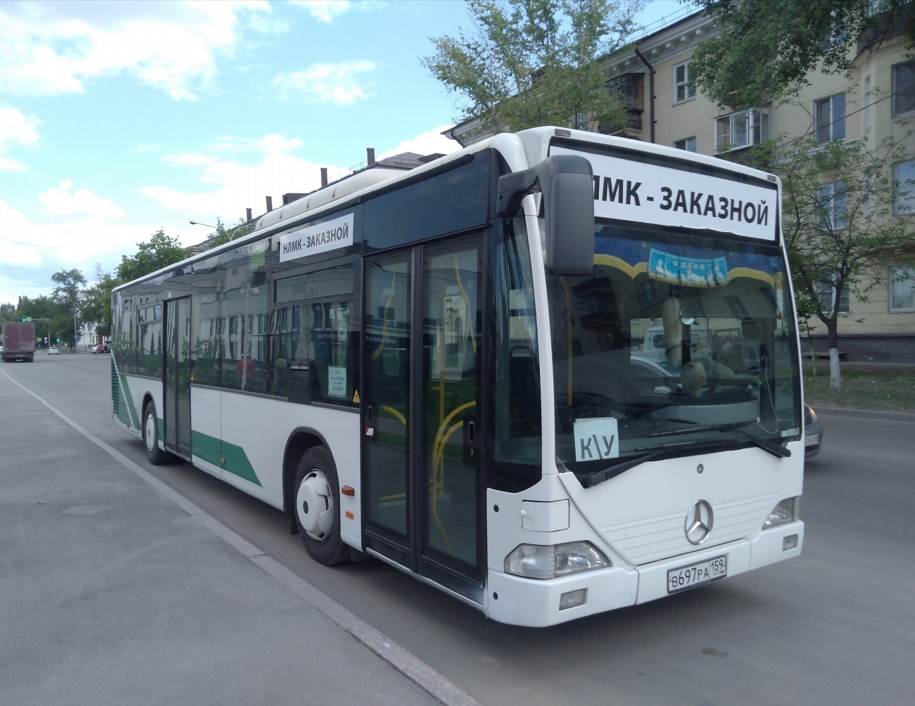 Липецкая область, Mercedes-Benz O530 Citaro № В 697 РА 159