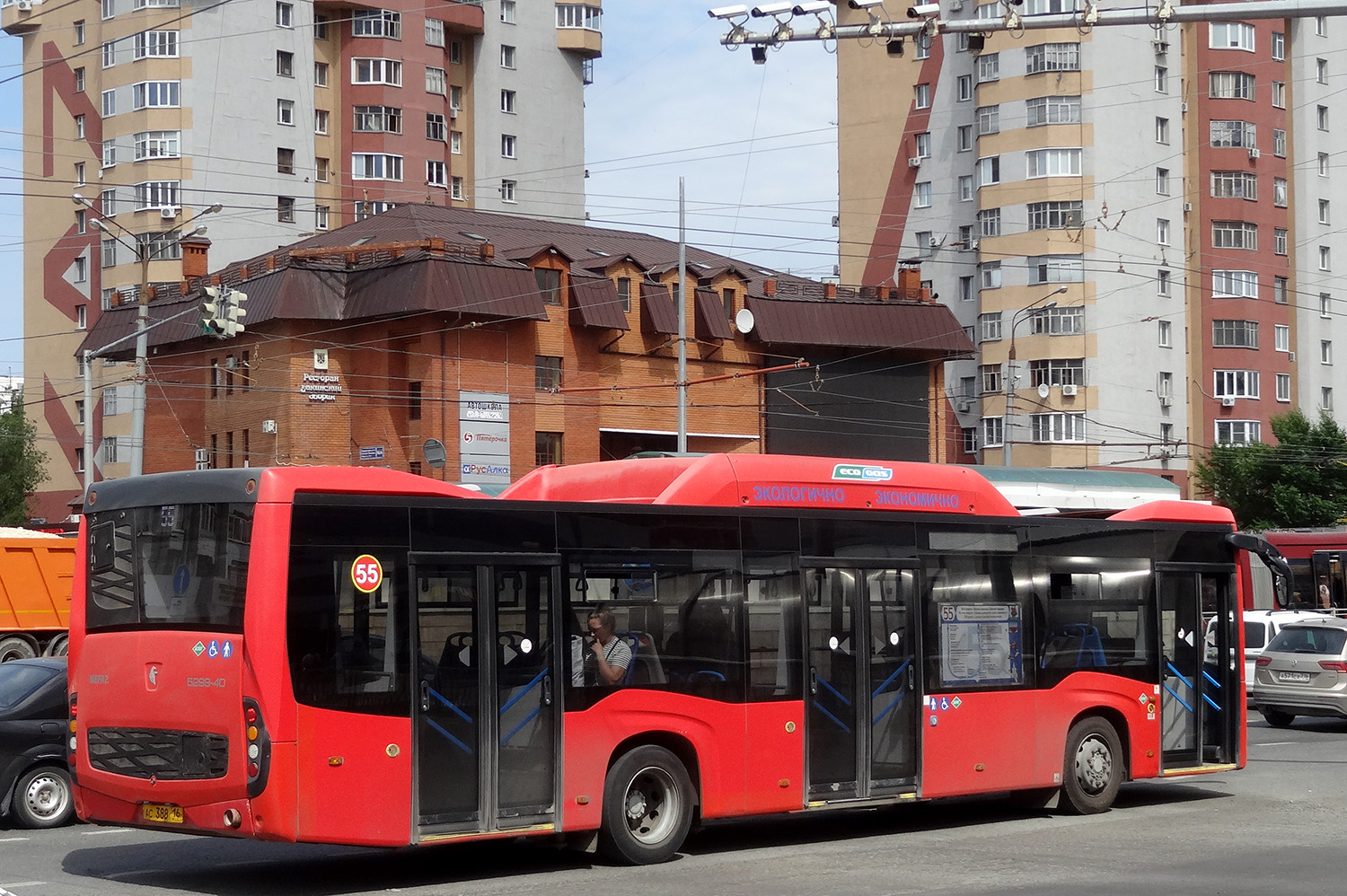 Tatarstanas, NefAZ-5299-40-57 (CNG) Nr. АС 388 16