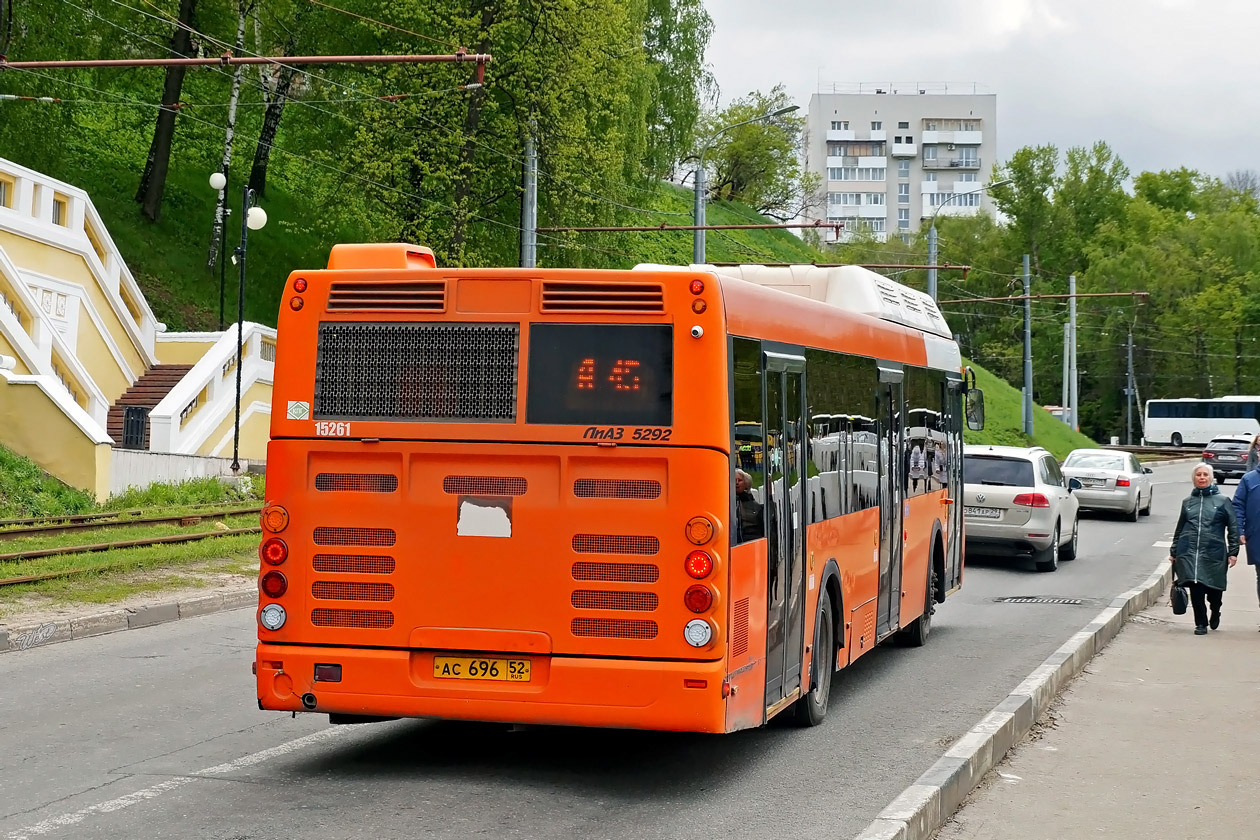 Нижегородская область, ЛиАЗ-5292.67 (CNG) № 15261