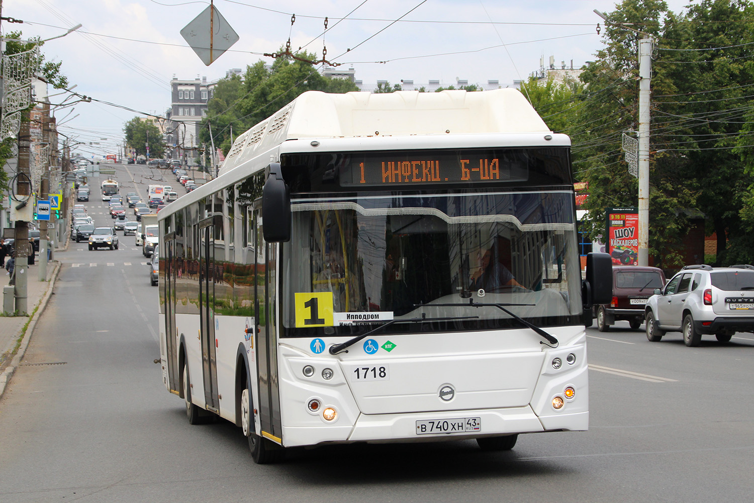 Кировская область, ЛиАЗ-5292.67 (CNG) № В 740 ХН 43