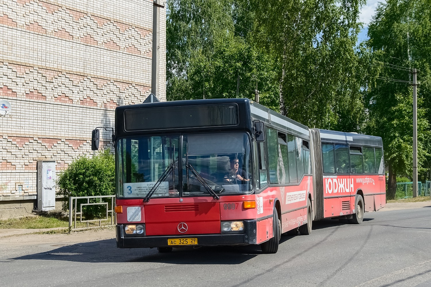 Архангельская область, Mercedes-Benz O405GN2 № АС 325 29
