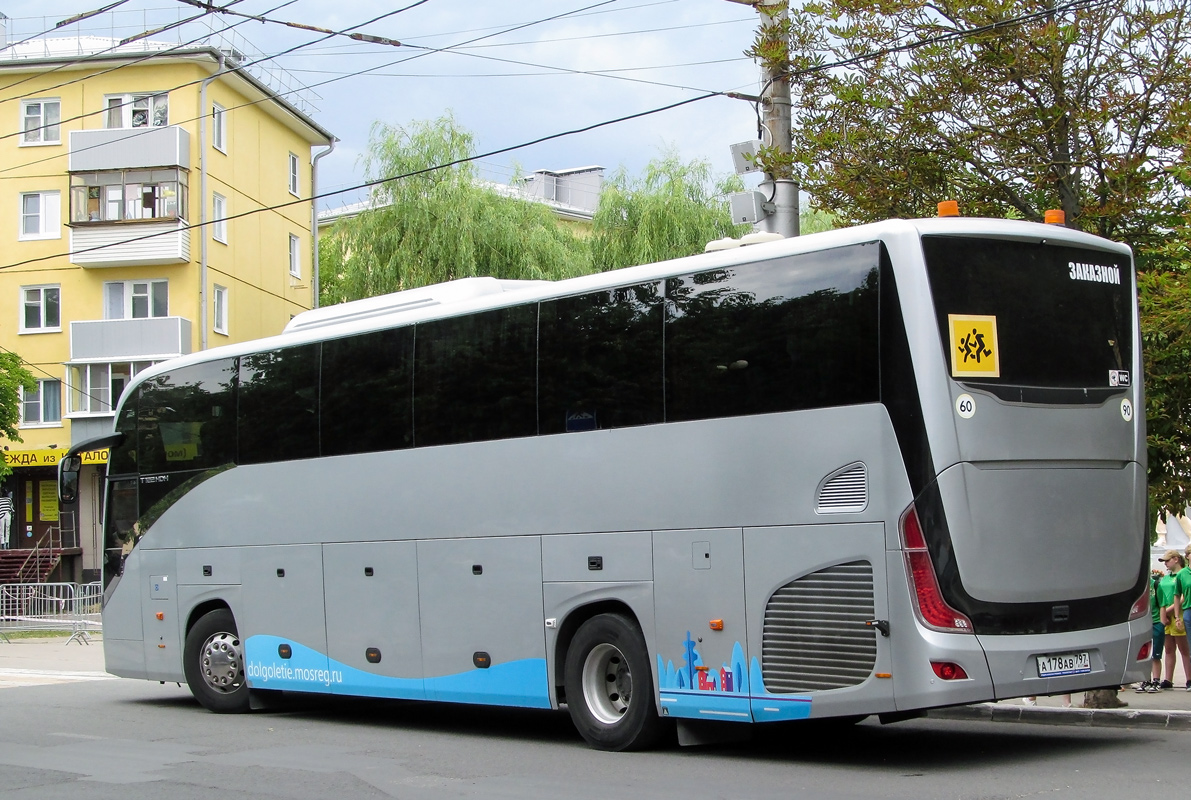 Москва, Yutong T122HDH № А 178 АВ 797